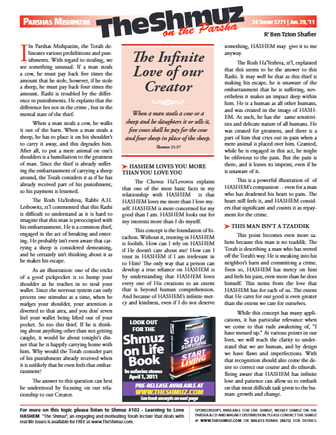The Shmuz — Parshas Mishpatim