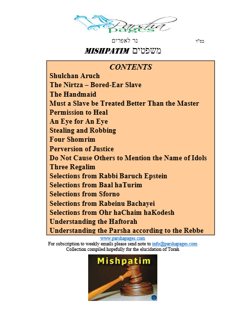 Parsha Pages — Parshas Mishpatim