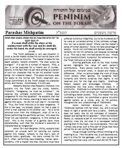 Peninim on the Torah — Parshas Mishpatim
