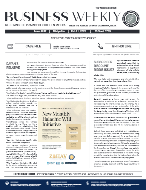 Business Weekly — Parshas Mishpatim