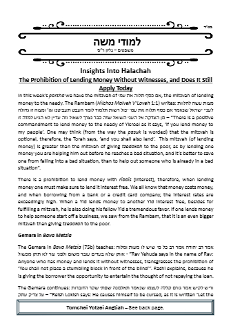 Limuday Moshe — Parshas Mishpatim