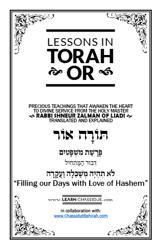 Lessons in Likutay Torah — Parshas Mishpatim