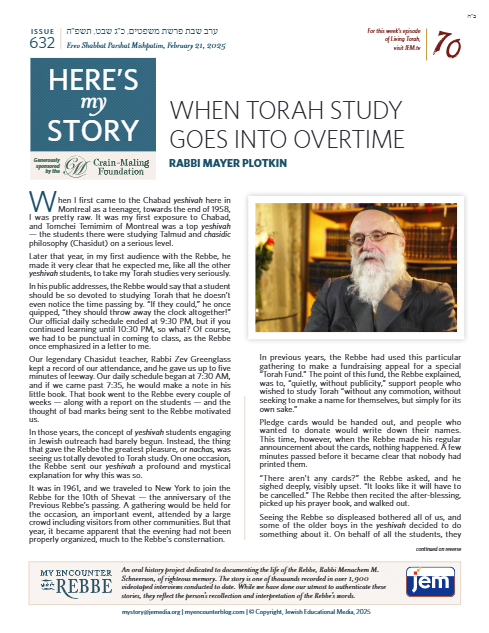 The Weekly Farbrengen — Parshas Mishpatim