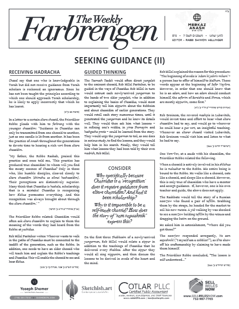 The Weekly Farbrengen — Parshas Mishpatim