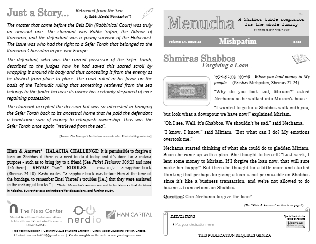 Menucha Magazine — Parshas Mishpatim