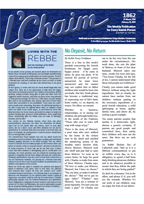 L’Chaim — Parshas Mishpatim