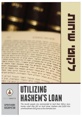 Back 2 Basics — Parshas Mishpatim