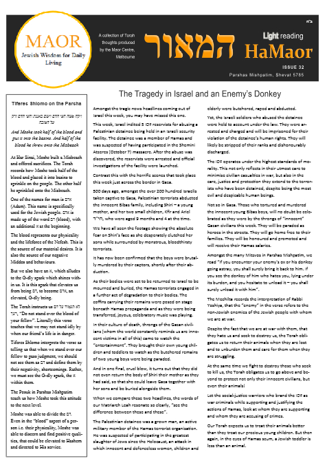MAOR CENTRE publications  — Parshas Mishpatim
