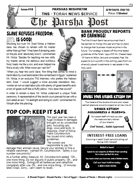 The Parsha Post — Parshas Mishpatim