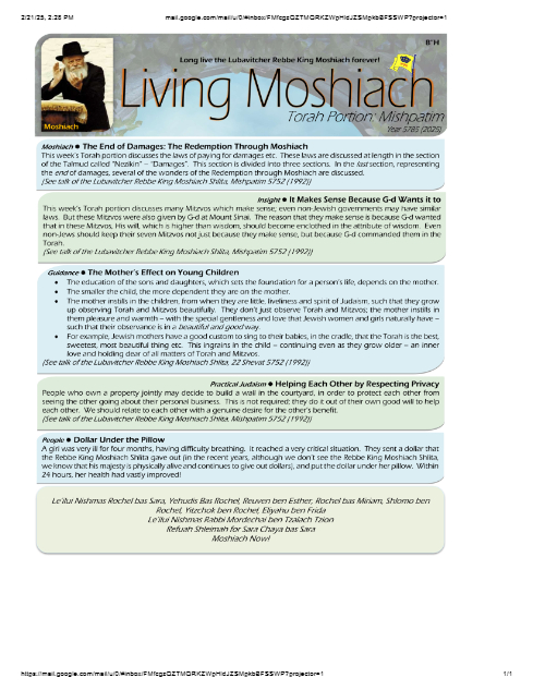Living Moshiach — Parshas Mishpatim