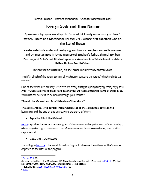 Parsha Halacha — Parshas Mishpatim