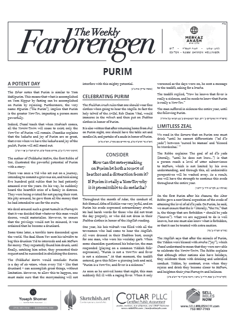 The Weekly Farbrengen — Parshas Tetzaveh
