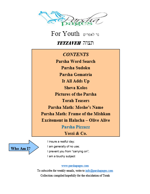 Parsha Pages Youth — Parshas Tetzaveh