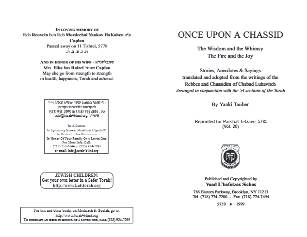 Once Upon a Chossid — Parshas Tetzaveh