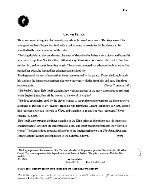 Chassidic Story — Parshas Tetzaveh