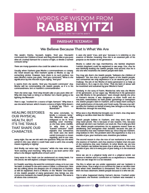 Words of Wisdom from Rabbi Yitzi — Parshas Tetzaveh
