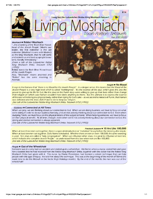 Living Moshiach — Parshas Tetzaveh