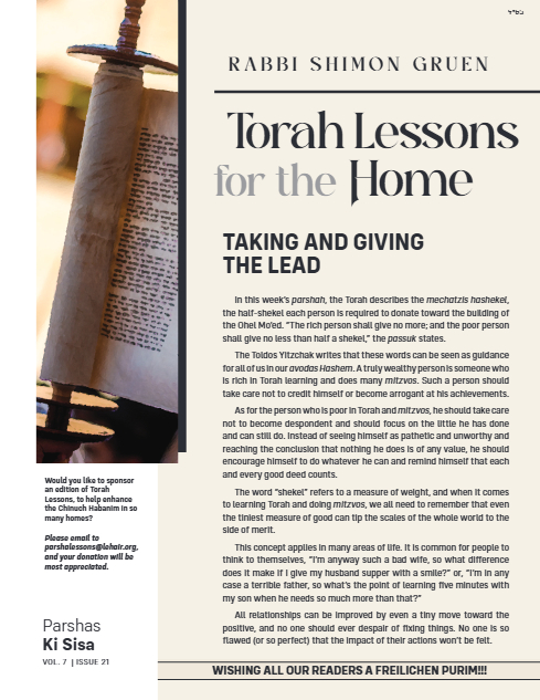 Torah Lessons for the Home — Parshas Ki Sisa