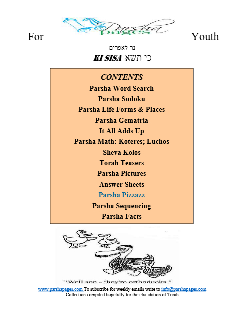 Parsha Pages Youth — Parshas Ki Sisa