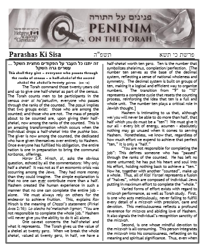 Peninim on the Torah — Parshas Ki Sisa