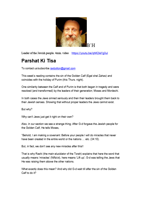 Ohr Tmimim — Parshas Ki Sisa