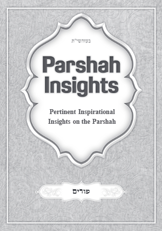 Parshah Insights — Parshas Ki Sisa