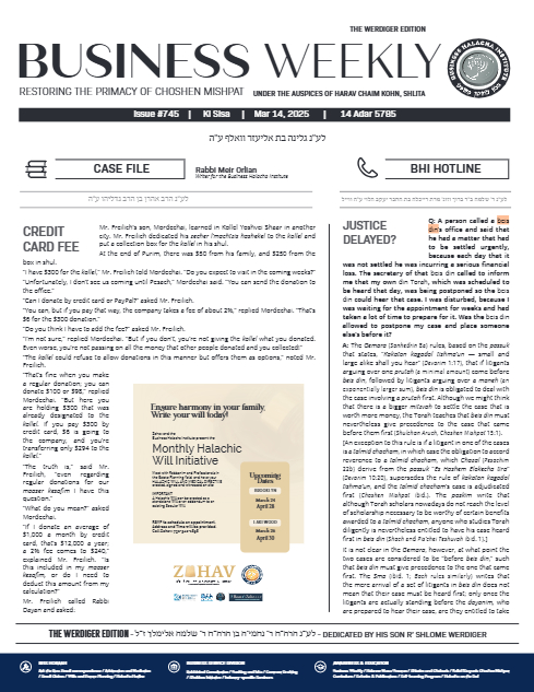 Business Weekly — Parshas Ki Sisa