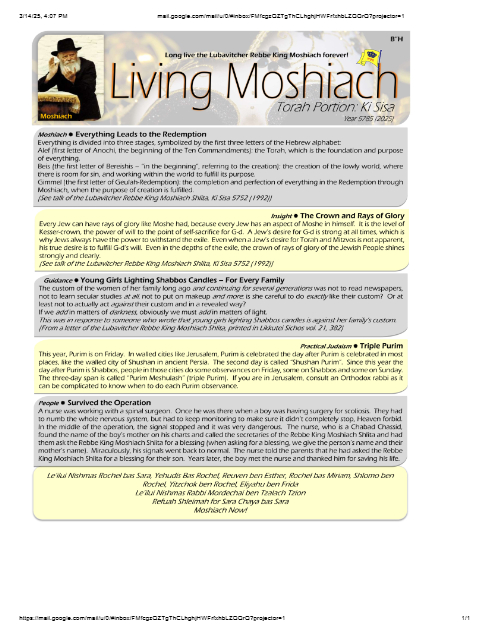 Living Moshiach — Parshas Ki Sisa