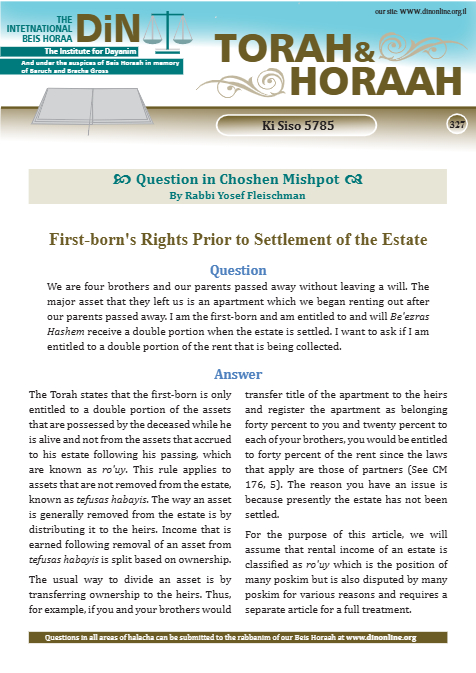 Torah & Horaah — Parshas Ki Sisa