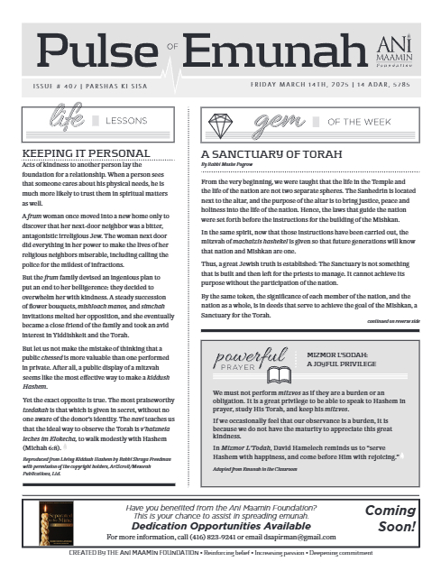 Pulse of Emunah — Parshas Vayak'hel