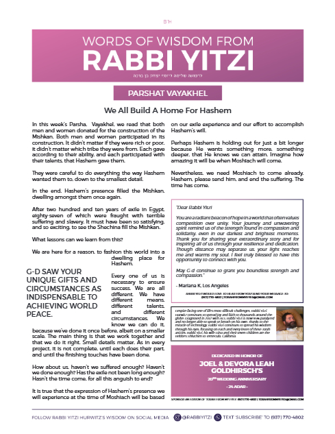Words of Wisdom from Rabbi Yitzi — Parshas Vayak'hel