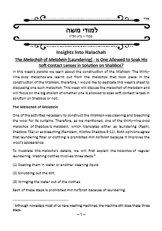 Limuday Moshe — Parshas Pekudei