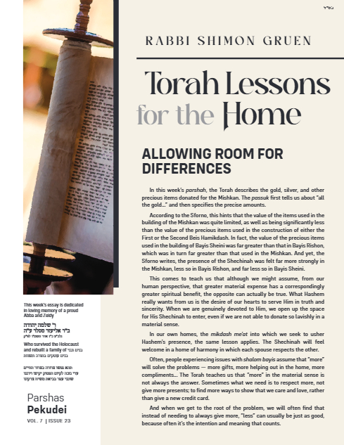Torah Lessons for the Home — Parshas Pekudei