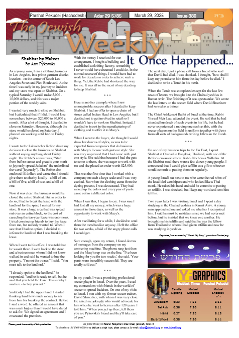 The Jewish Weekly — Parshas Pekudei
