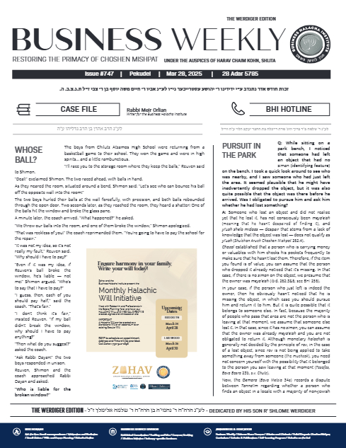 Business Weekly — Parshas Pekudei