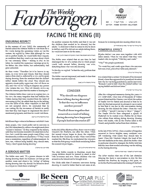 The Weekly Farbrengen — Parshas Pekudei