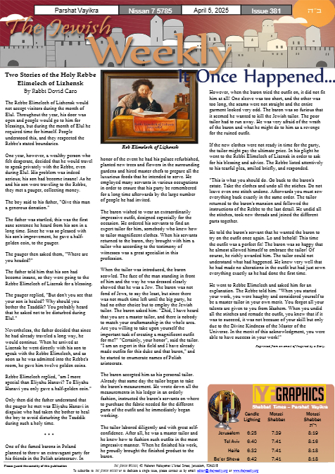 The Jewish Weekly — Parshas Vayikra