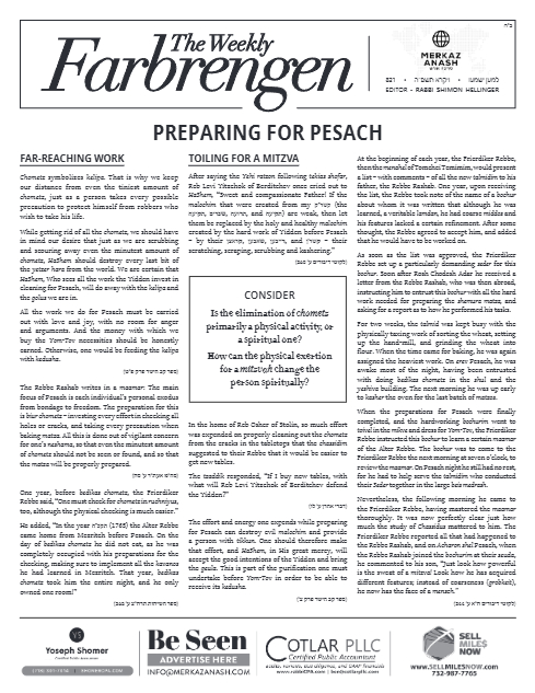 The Weekly Farbrengen — Parshas Vayikra