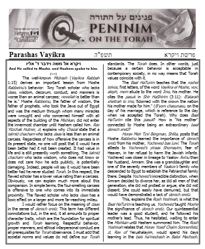 Peninim on the Torah — Parshas Vayikra