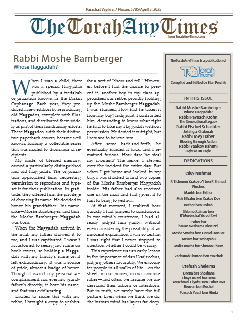 The Torah Anytimes — Parshas Vayikra