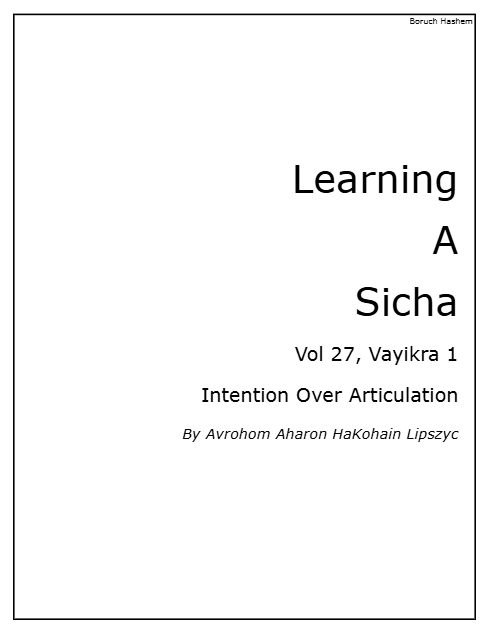 Sichos In English — Parshas Vayikra