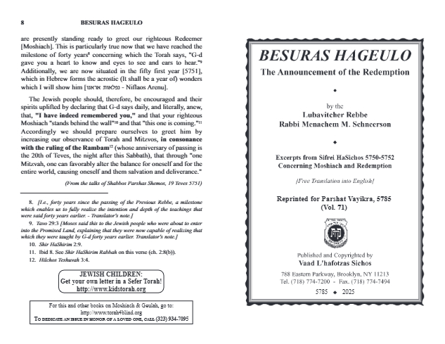 Besuras Hageulo — Parshas Vayikra