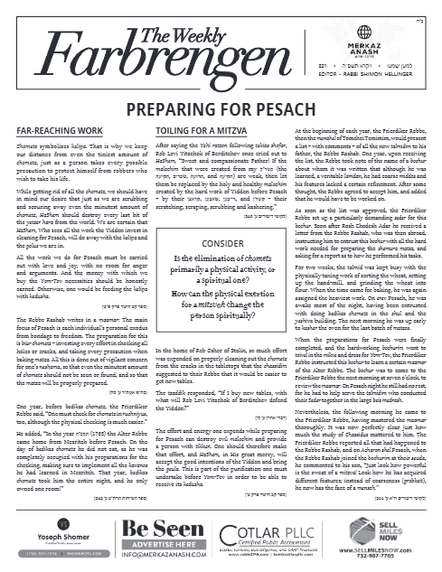 The Weekly Farbrengen — Parshas Vayikra