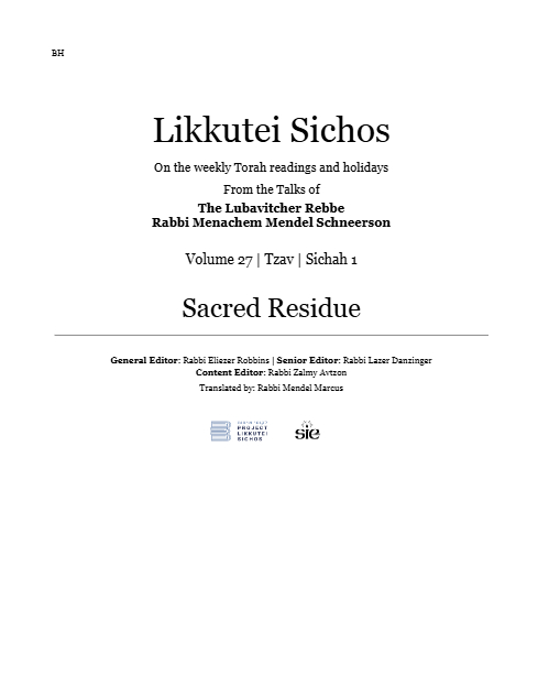 Project Likkutei Sichos — Parshas Tsav