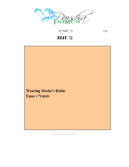 Parsha Pages Youth — Parshas Tsav