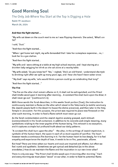 The Yeshiva.net — Parshas Tsav