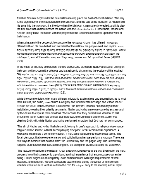 PDF Preview