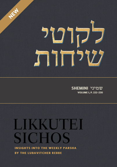 Project Likkutei Sichos — Parshas Shemini