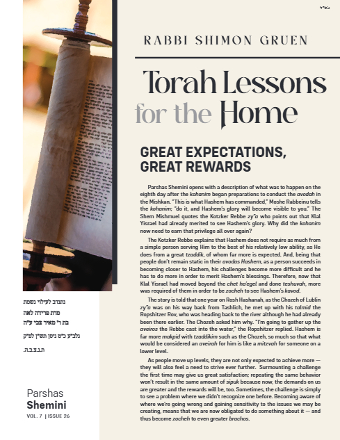 Torah Lessons for the Home — Parshas Shemini