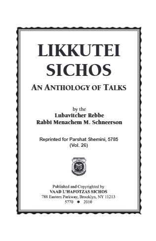 Sichos In English — Parshas Shemini